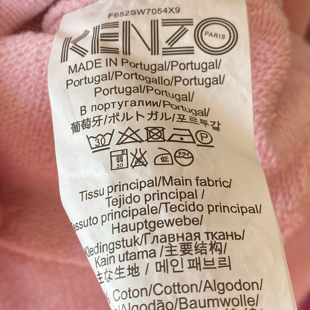 Kenzo - Picture 5 of 5